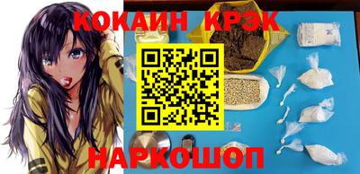 дурь Кунгур