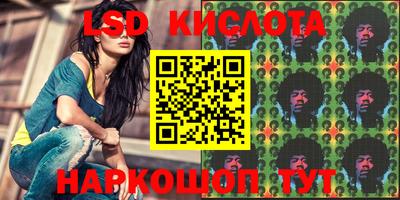 дурь Кунгур