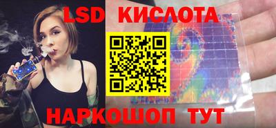 дурь Кунгур