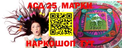кокаин Кумертау