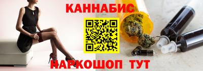 кокаин Кумертау