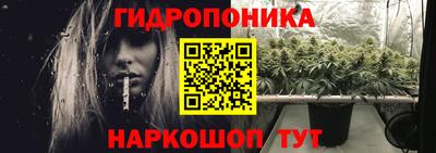 кокаин Кумертау