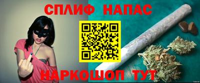 дурь Кунгур