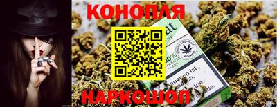 дурь Кунгур
