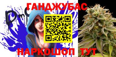 кокаин Кумертау