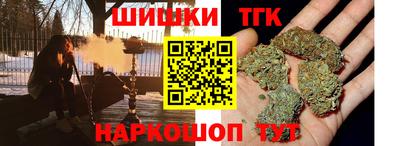 кокаин Кумертау