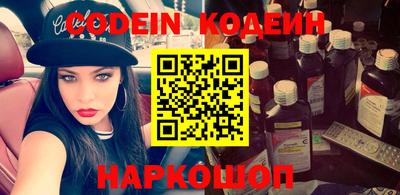 дурь Кунгур
