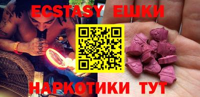 дурь Кунгур