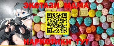 дурь Кунгур