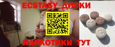 дурь Кунгур