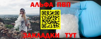 дурь Кунгур