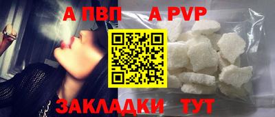 крисы Кулебаки