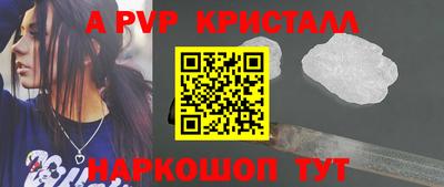 дурь Кунгур