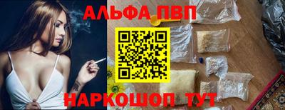 крисы Кулебаки