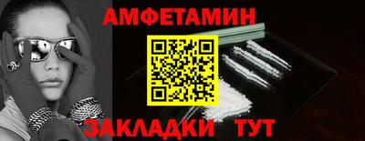 дурь Кунгур