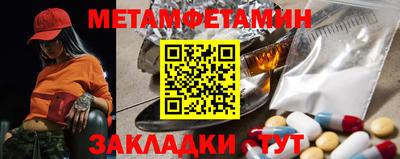 крисы Кулебаки