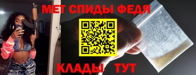 дурь Кунгур