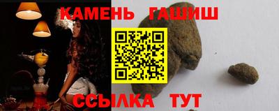 крисы Кулебаки