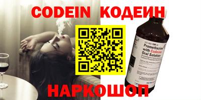 дурь Кунгур