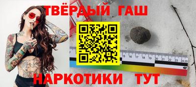 дурь Кунгур