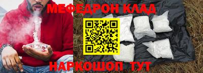 дурь Кунгур